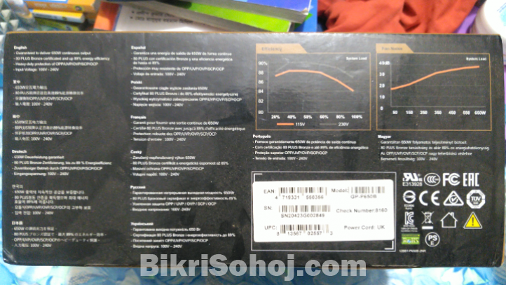 Gigabyte P650B 650W 80 Plus Bronze Certified Power Supply